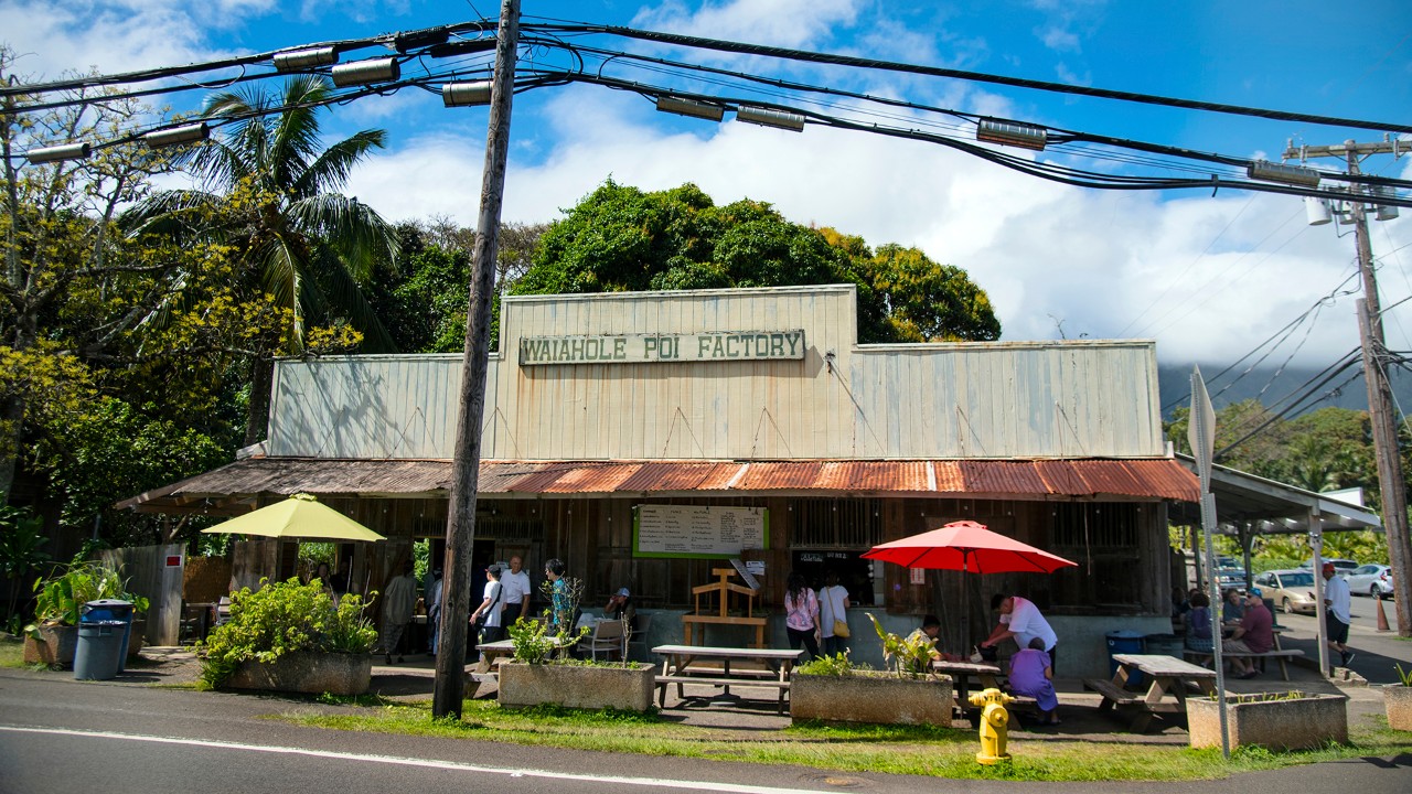 The Waiahole Poi Factory near Kaneohe is known for traditional Hawaiian food.